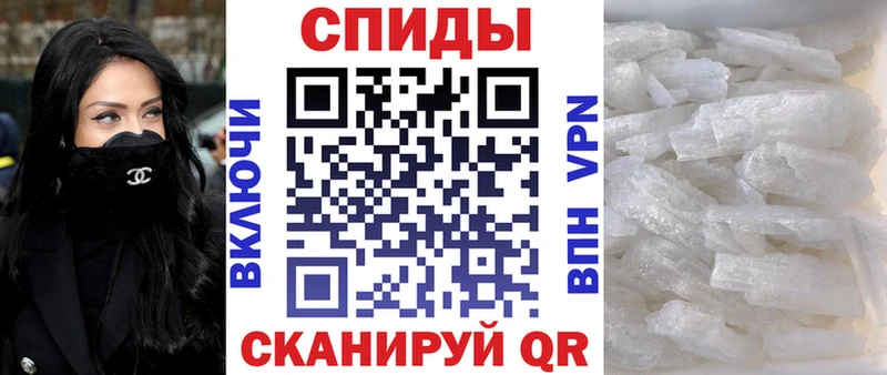 АМФЕТАМИН 98% Красноярск