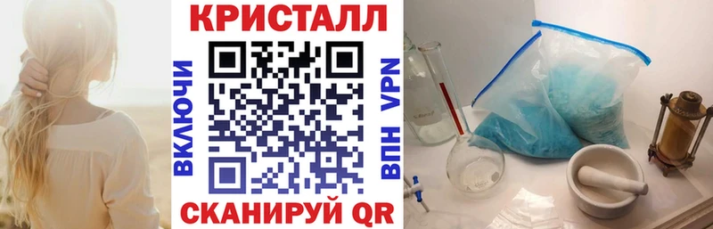 Амфетамин VHQ  цены наркотик  Красноярск 