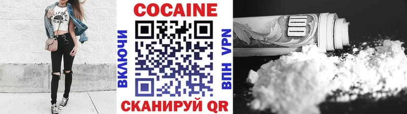hydra сайт  Красноярск  КОКАИН Эквадор 