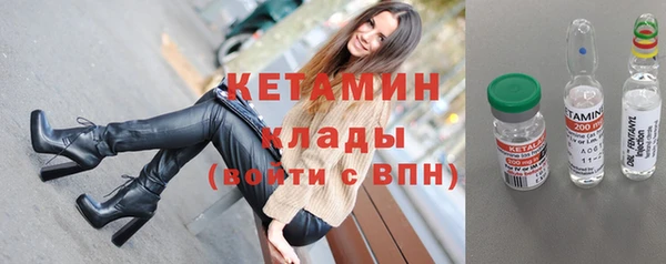 mix Володарск