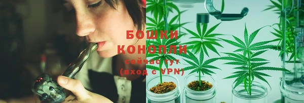 a pvp Волоколамск