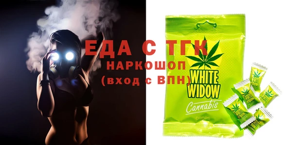 mix Володарск