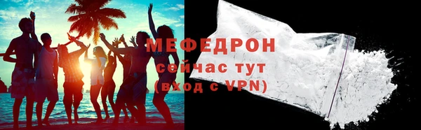 mix Володарск