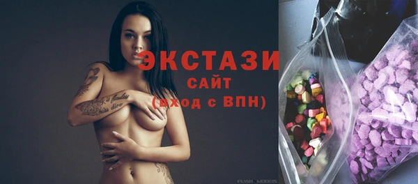 a pvp Волоколамск
