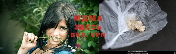 a pvp Волоколамск