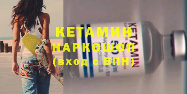 mix Володарск