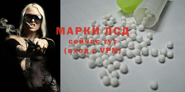 a pvp Волоколамск