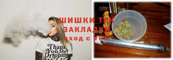 mix Володарск