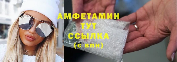 a pvp Волоколамск