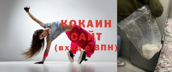 mix Володарск