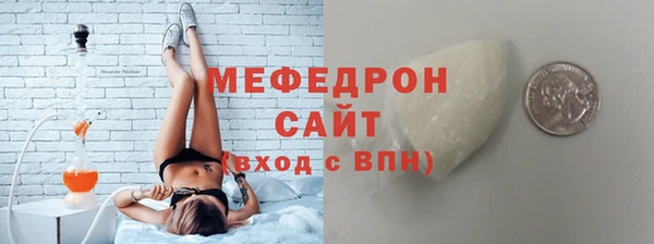 mix Володарск
