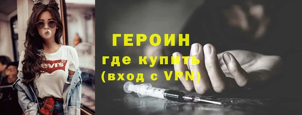 a pvp Волоколамск