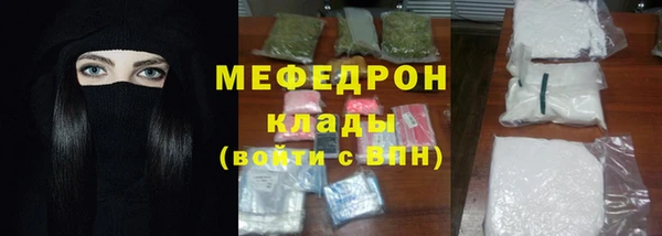 a pvp Волоколамск