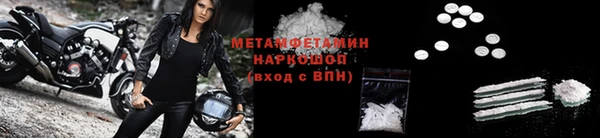 mix Володарск