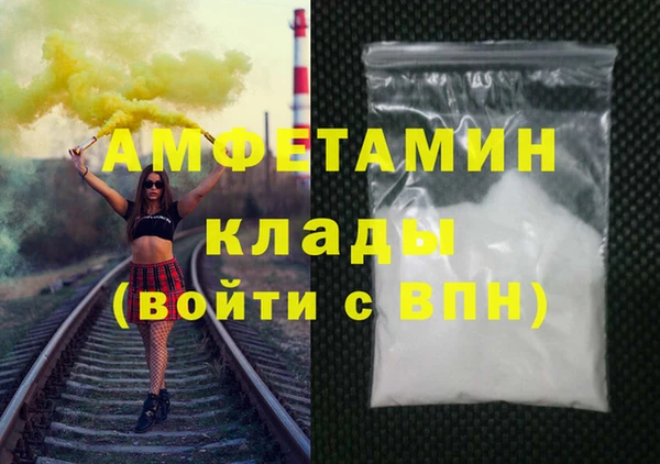 mix Володарск
