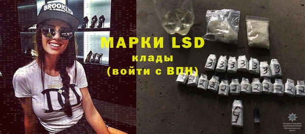 a pvp Волоколамск