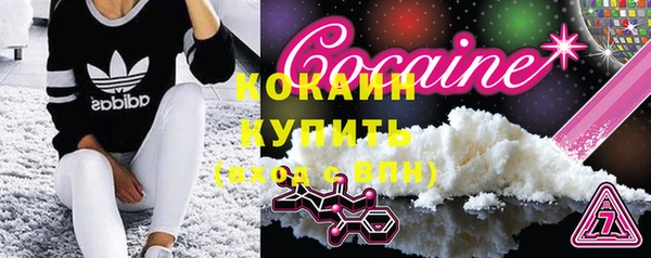 a pvp Волоколамск