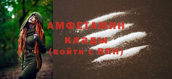 a pvp Волоколамск