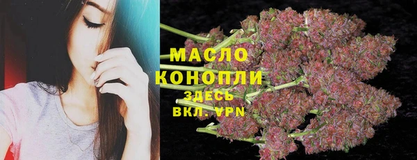 mix Володарск