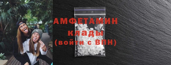 a pvp Волоколамск