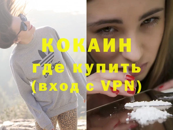 mix Володарск