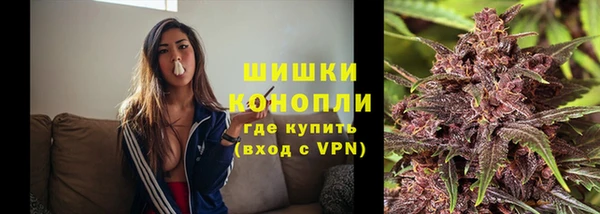 a pvp Волоколамск