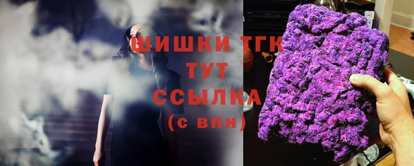 a pvp Волоколамск