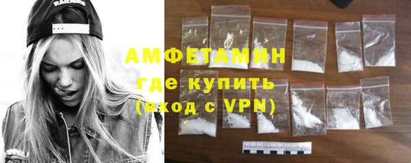 mix Володарск